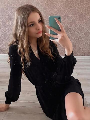 Анкета проститутки Белла, 23 года